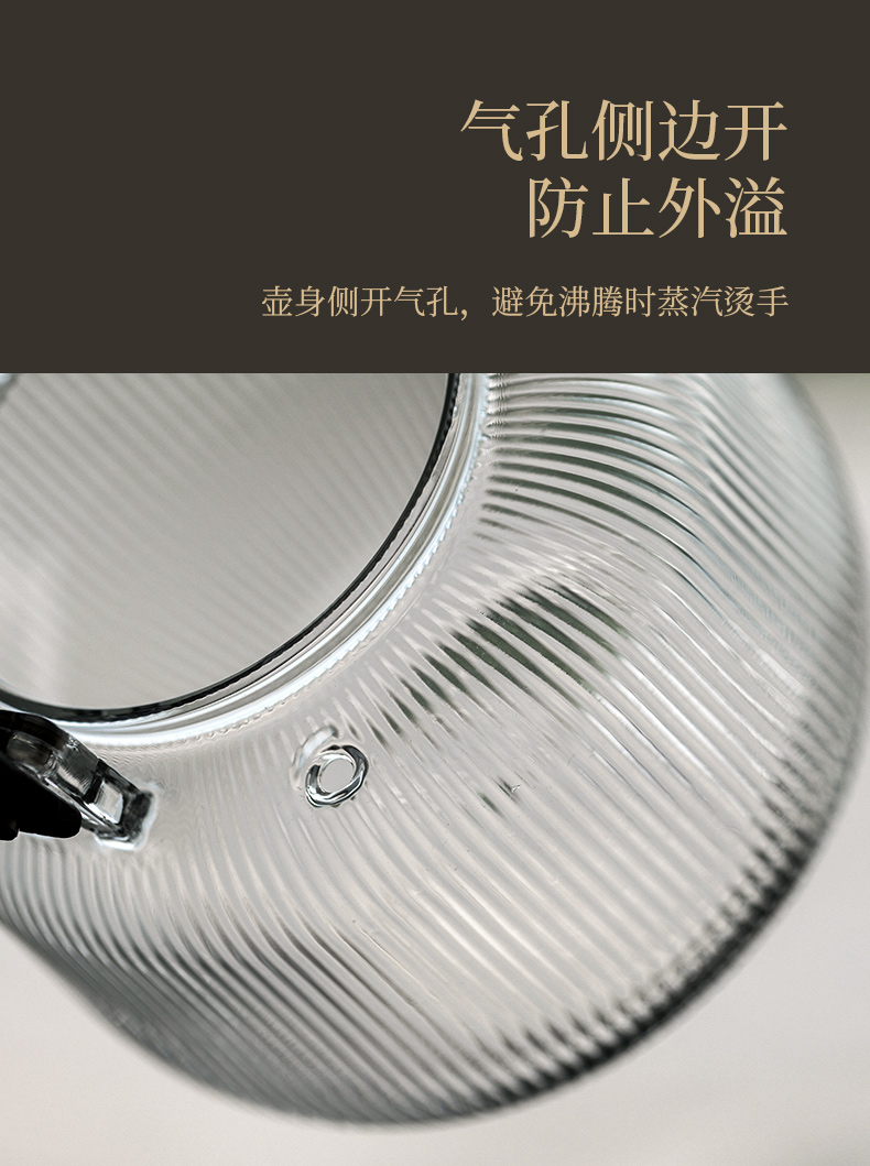 Ultimately responds to the high temperature resistant glass teapot thickening boiled tea steamer automatic boiling tea stove electric TaoLu household utensils suit group