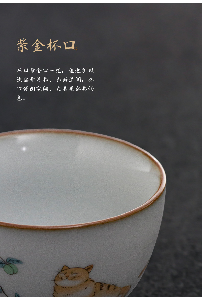 Ultimately responds to up ceramic sample tea cup archaize slicing can raise kung fu tea tea cup large master cup single CPU