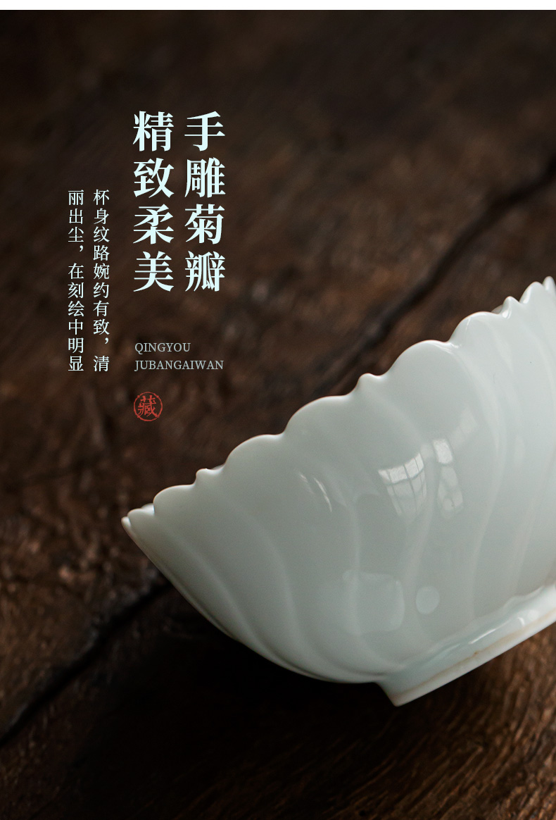 Make tea drinking three to tureen tea cups to jingdezhen ceramic bowl, single is not a hot celadon kung fu tea set