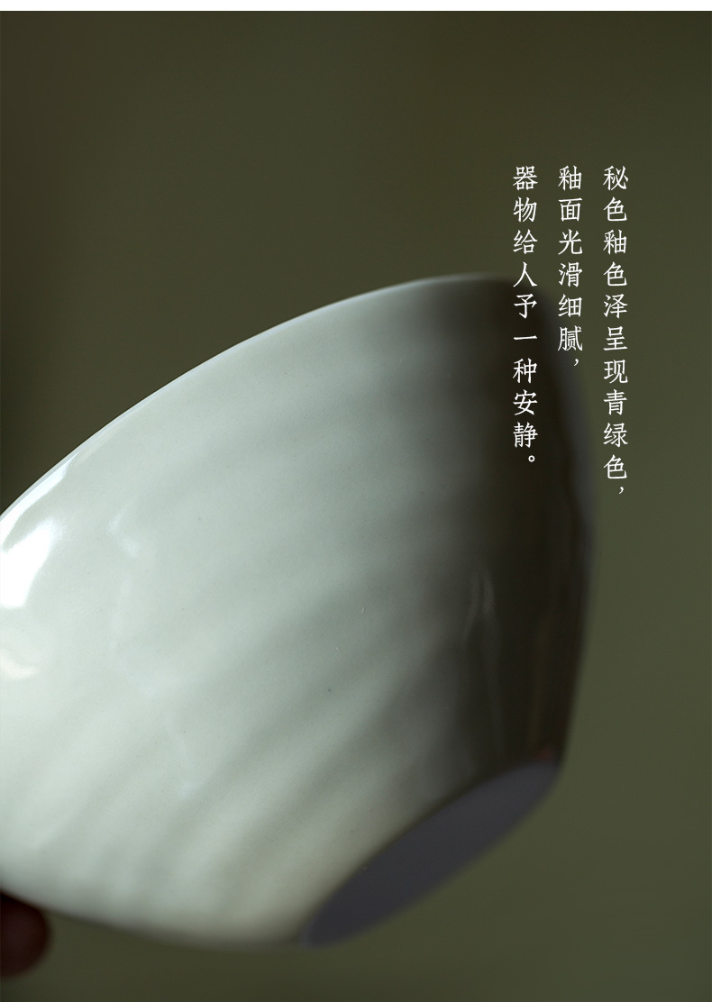 Ultimately responds to the six - party tea ware jingdezhen glaze household ceramics fair keller points and cup without the tea sea kung fu tea set