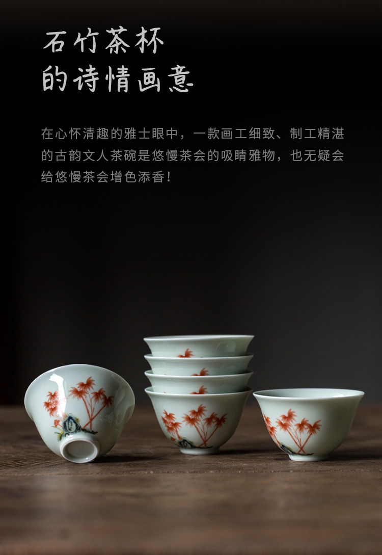 Ultimately responds to fight the color red bamboo sample tea cup home owner individual special glass ceramic tea cups, tea cups restoring ancient ways