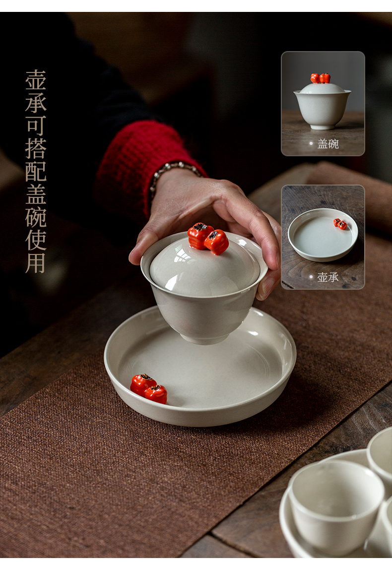 Ultimately responds to plant ash glaze manual small pot bearing home tea tea tray was dry plate ceramic teapot hold cup doesn tea bearing