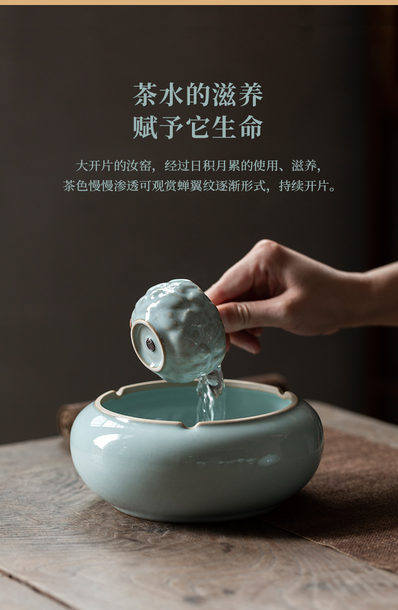 Ultimately responds to high - end porcelain wash to home tea cups zero with large capacity building water water jar with cover large ceramic Chinese style