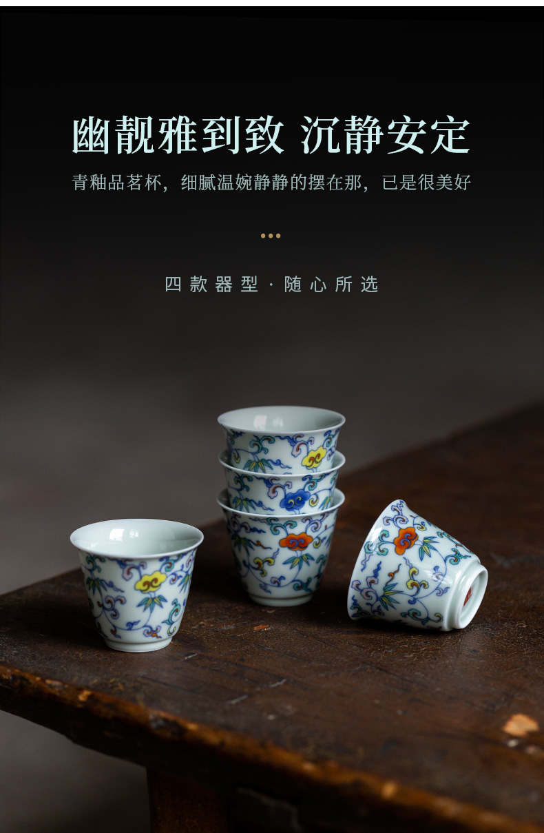 Ultimately responds to antique single cup of glair sample tea cup Chinese style restoring ancient ways of ceramic tea cup for cup masters cup