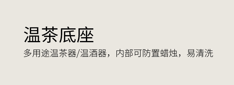 Ultimately responds warm tea table to restore ancient ways the wood up with deterioration insulation base tea based heating stove to warm tea boiled tea stove