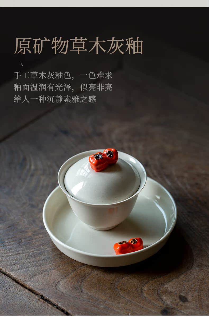 Ultimately responds to plant ash glaze manual tureen jingdezhen domestic tea tea set is not a single three cups of the bowl bowl