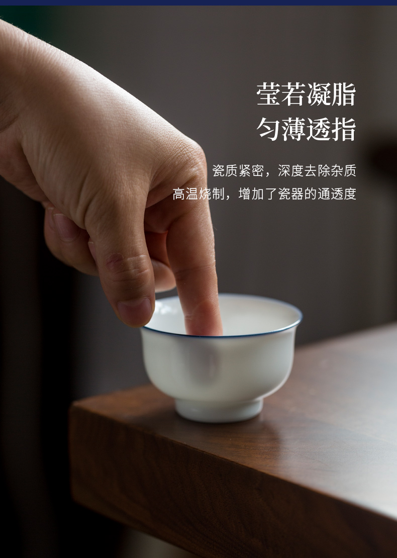 Ultimately responds to jingdezhen sweet white porcelain teacup manual sample tea cup large master cup household glass cup kung fu tea set