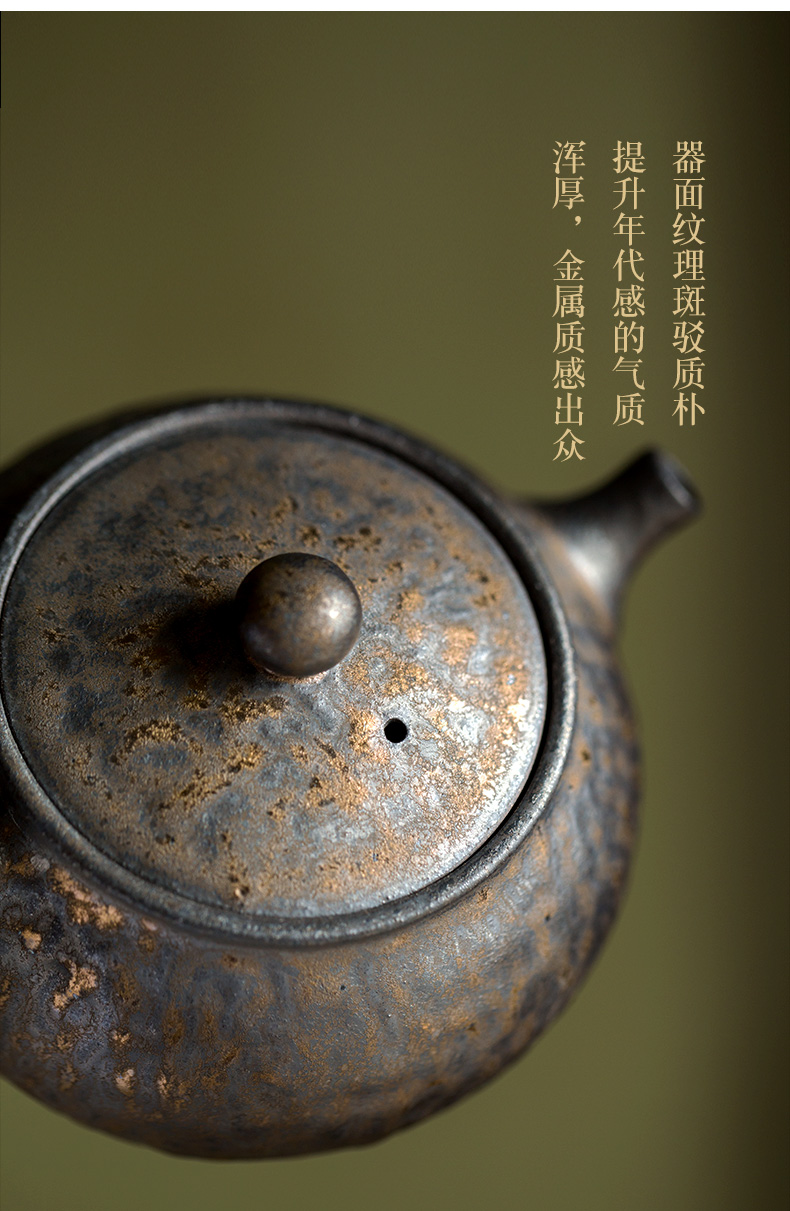 Ultimately responds to antique gold glaze teapot Japanese rough now people make tea by hand the machine ceramic single pot of kung fu tea set