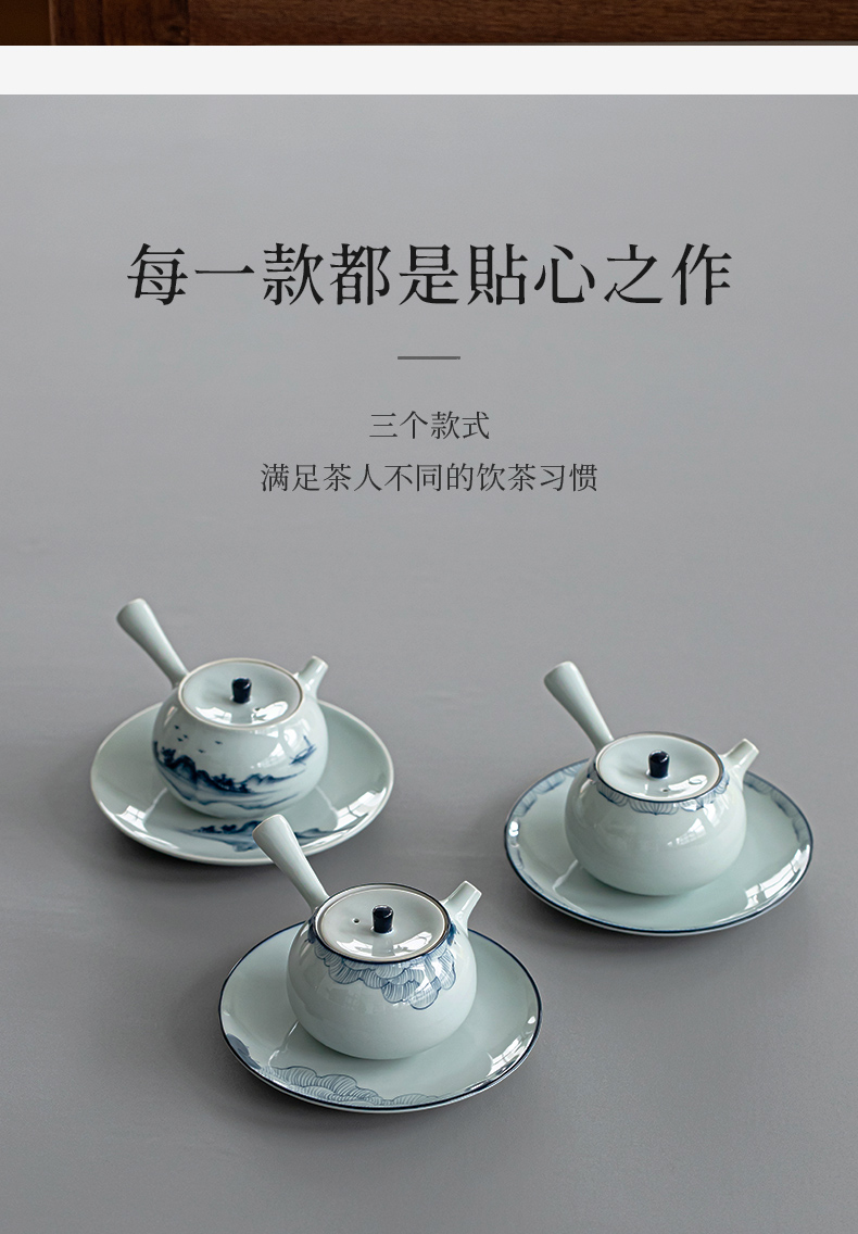 Antique hand - made teapot side to put the pot of Japanese teapot ceramic kung fu tea set manual small single pot of suits for