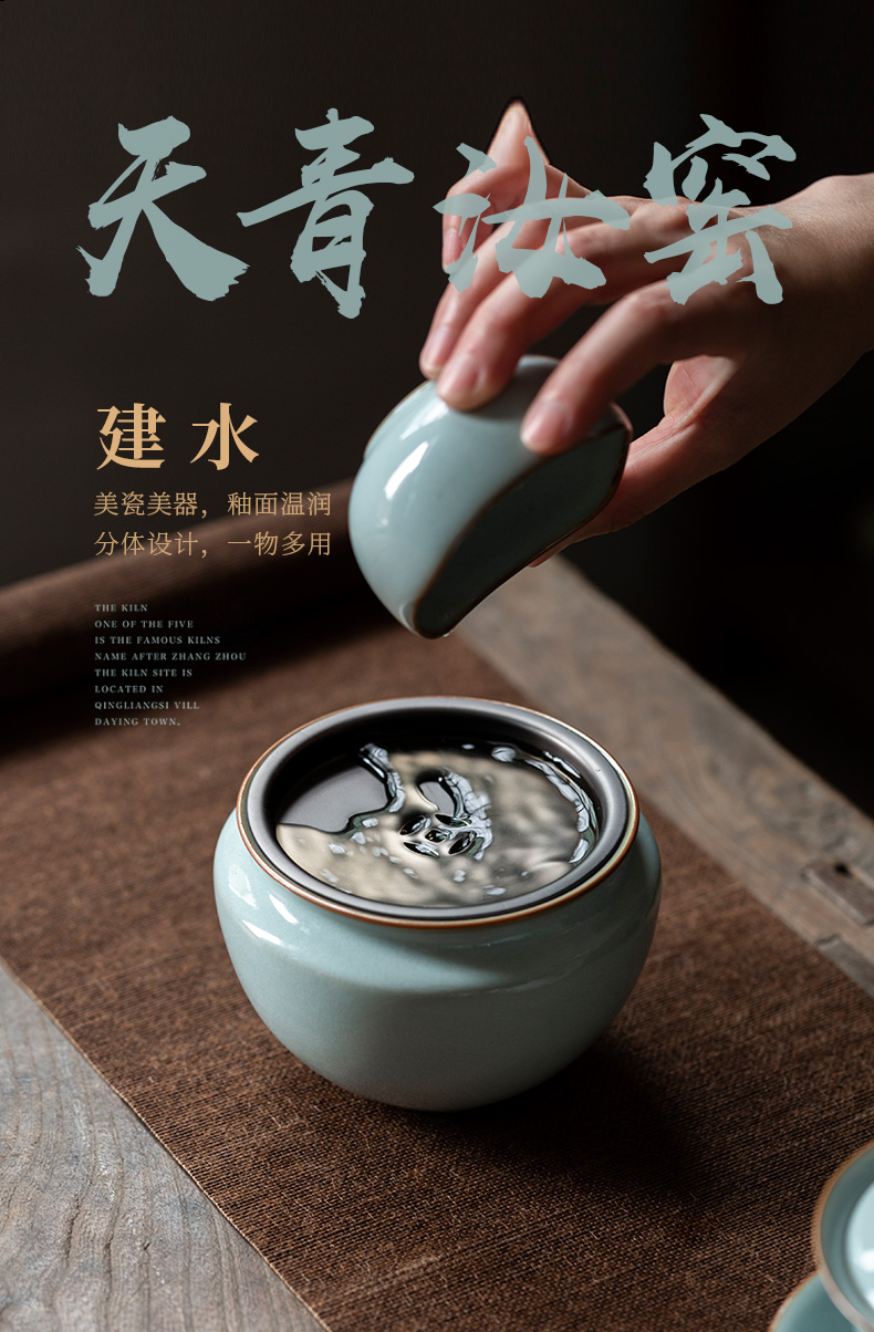 Drinking water of high - end to ceramic belt on your up household tea tea wash water, after the spare parts dross barrels you CiHu bearing