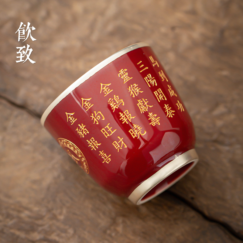 Ultimately responds to tasted silver gilding zodiac master cup single cup silver cup ceramics single sample tea cup silver bowl by hand