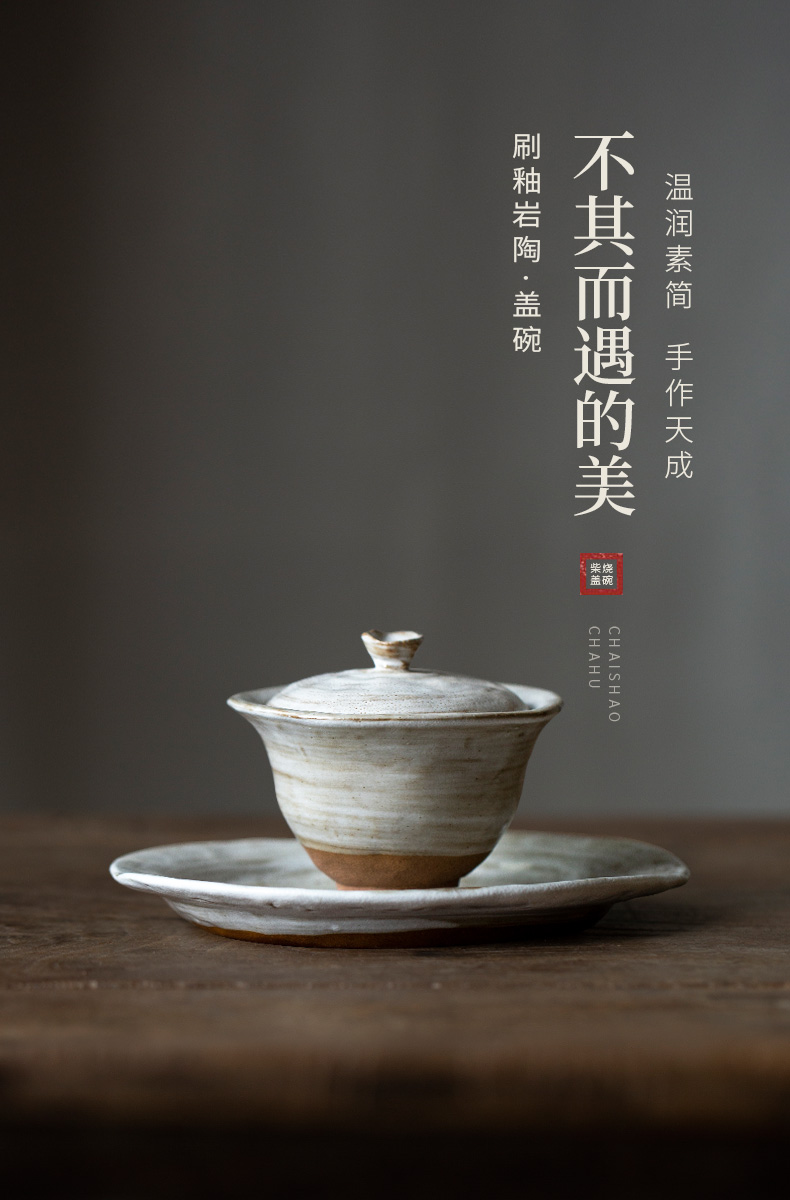 Ultimately responds to ceramic tureen household kung fu tea tea cup three begin for restoring ancient ways is not single finger bowl bowl