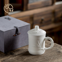 Drinking To Defied White Porcelain Tea Cup Tea Water Separation Upmarket Filter Cup Goat Fat Jade Personal Boss Special Mark Cup