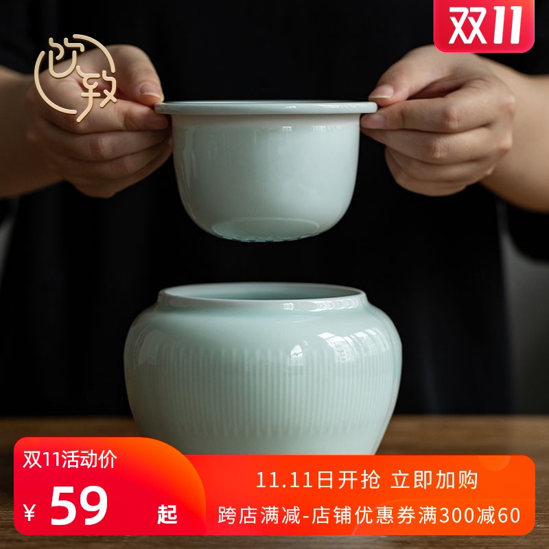 Ultimately responds to Japanese ceramic filter built water household small tea XiCha, after the water jar slag bucket tea tea in hot water to wash to the bucket