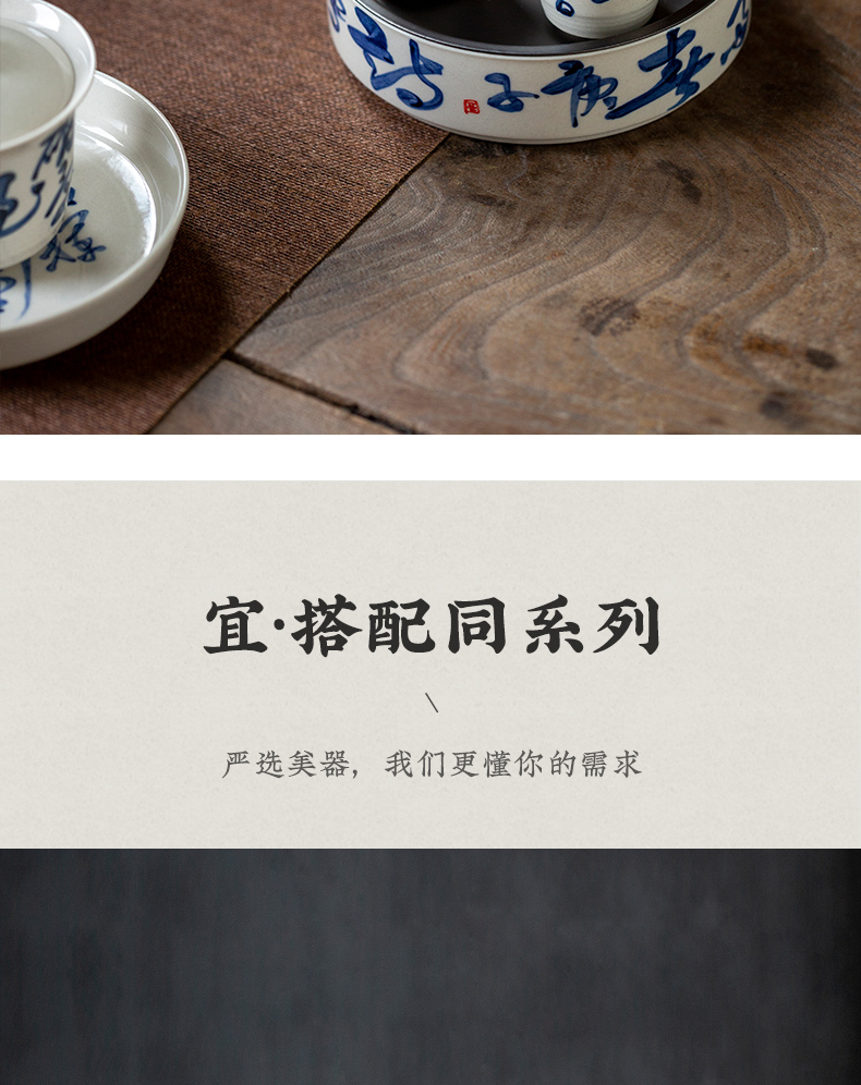 Ultimately responds to plant ash glaze Japanese hand - made of blue and white porcelain pot bearing water dry terms Taiwan kungfu tea accessories teapot