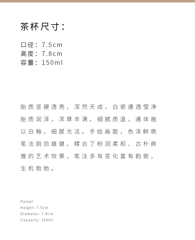 Ultimately responds to dehua white porcelain single CPU full checking ceramic sample tea cup large master cup tea set personal cup single CPU