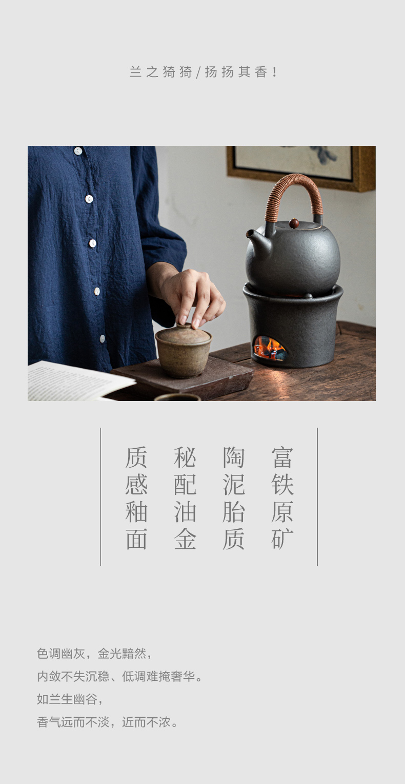 Ultimately responds to jingdezhen ceramic teapot tea kettle boil tea special electric heating base TaoLu girder boiling kettle