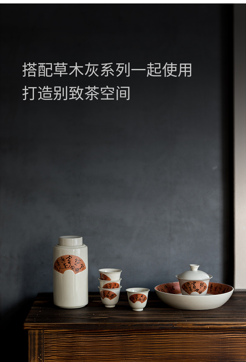 Ultimately responds to large household ceramics puer tea, green tea caddy fixings sealed tank storage tank hand - made calligraphy moistureproof tea storehouse