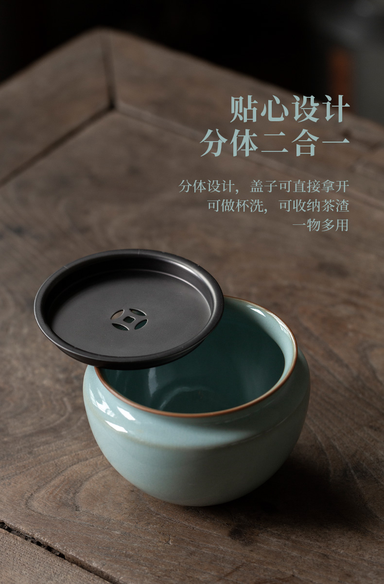 Drinking water of high - end to ceramic belt on your up household tea tea wash water, after the spare parts dross barrels you CiHu bearing