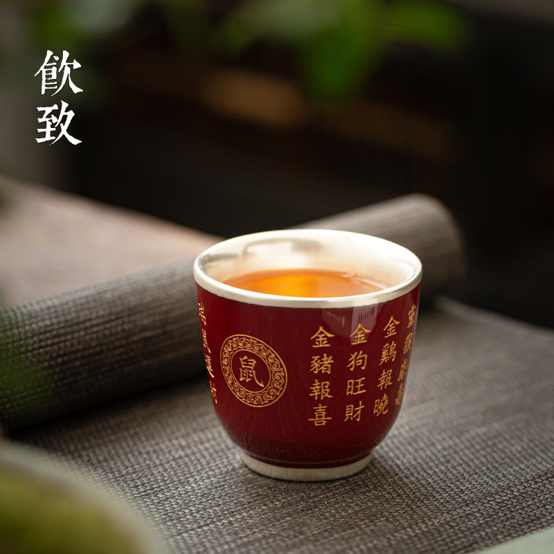 Ultimately responds to tasted silver gilding zodiac master cup single cup silver cup ceramics single sample tea cup silver bowl by hand