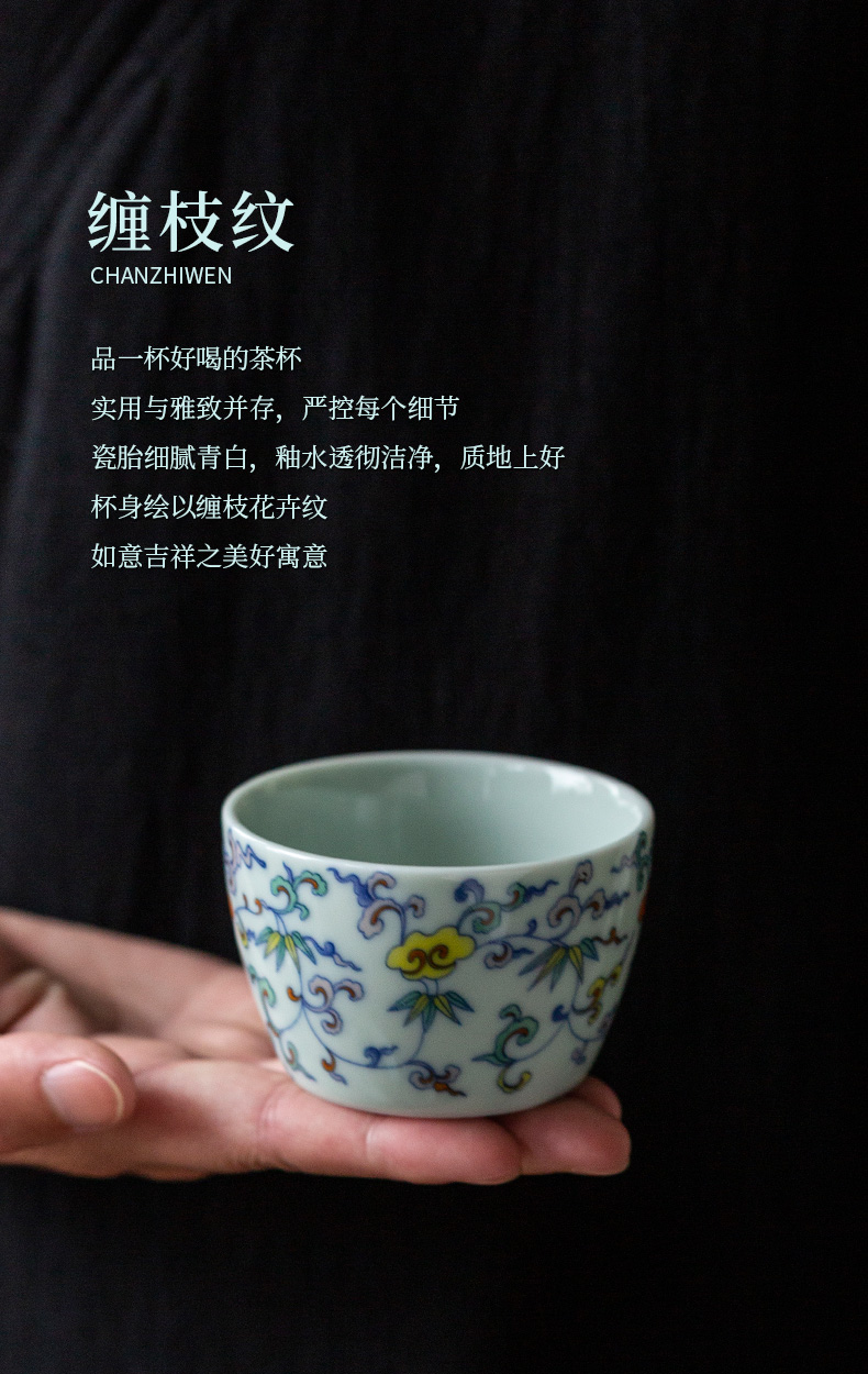 Ultimately responds to antique single cup of glair sample tea cup Chinese style restoring ancient ways of ceramic tea cup for cup masters cup