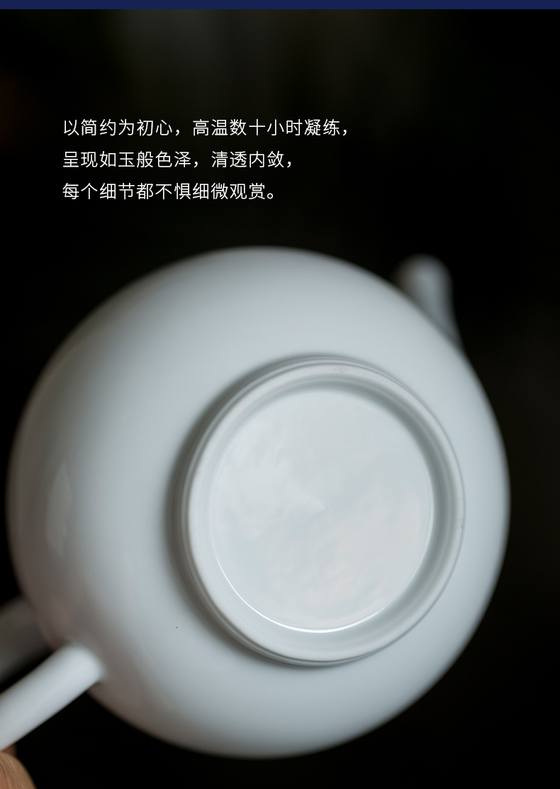 Ultimately responds white porcelain teapot teapot to household single pot small filter ceramic kung fu tea teapot large manually