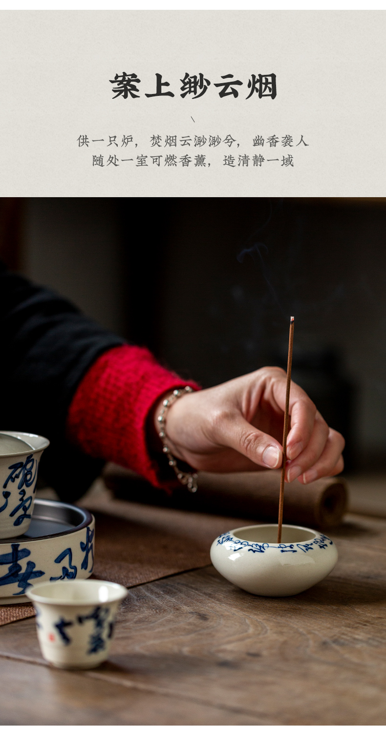 Ultimately responds to the blue and white porcelain yarn censer household indoor consecrate fragrant incense for stupa censer tea accessories