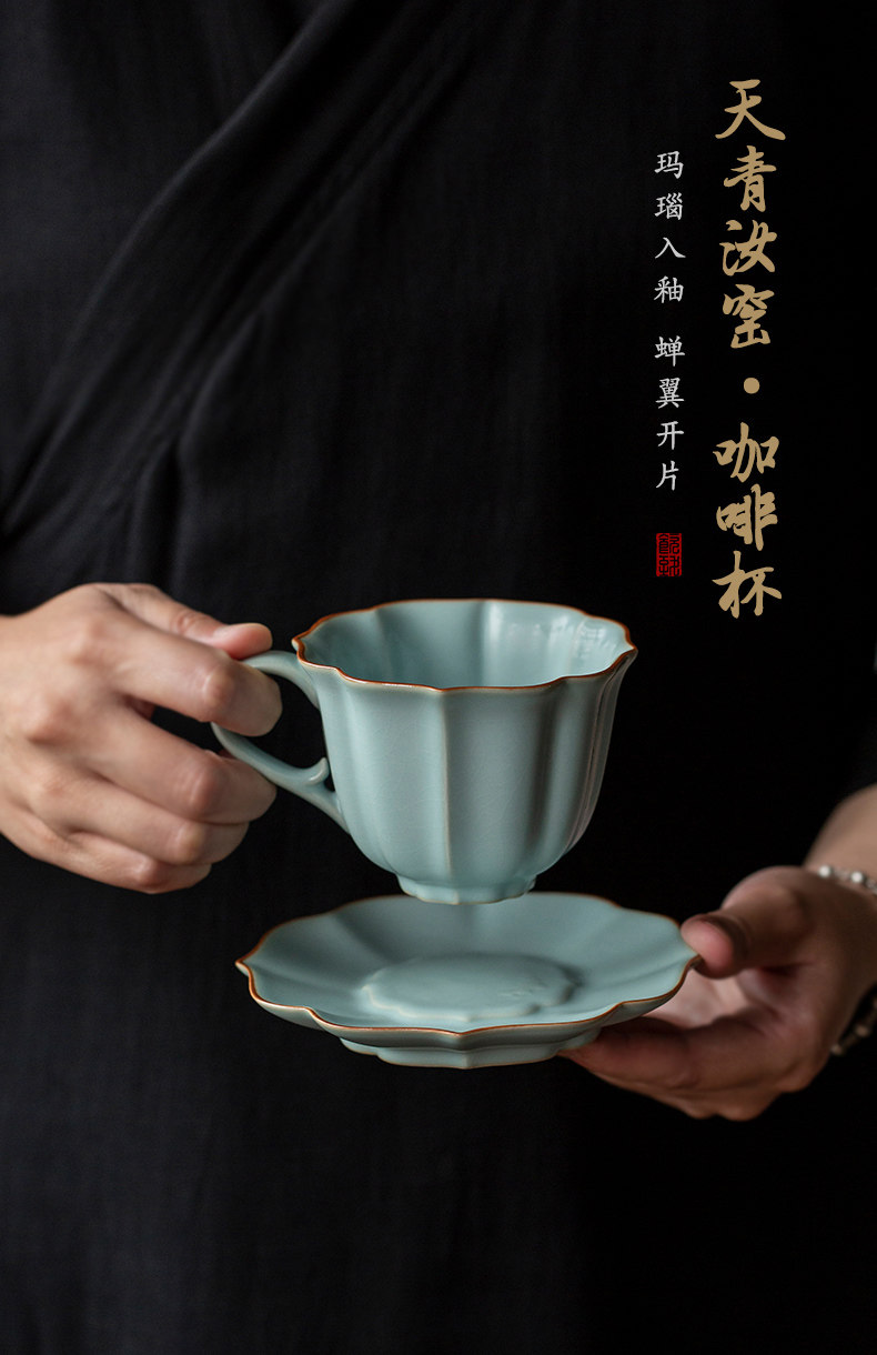 飲致天青汝窯葵口咖啡杯開片可養高檔家用過濾個人杯精致下午茶杯|咖啡