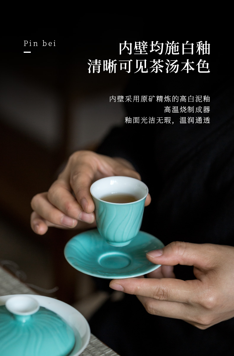 Ultimately responds to ceramic cups manual sample tea cup Japanese large master cup bowl household kung fu tea tea set, cup mat