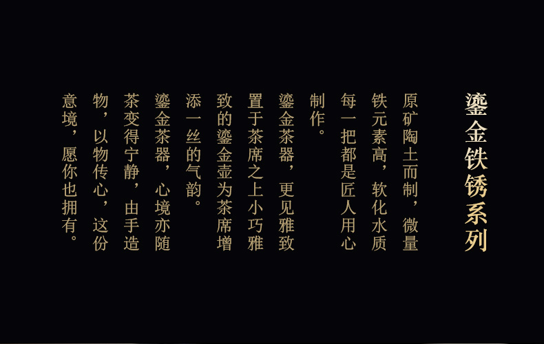 Ultimately responds to fine gold glaze work mercifully machine to raise the teapot doesn zen Japanese water type ceramic pot bearing small household kung fu tea