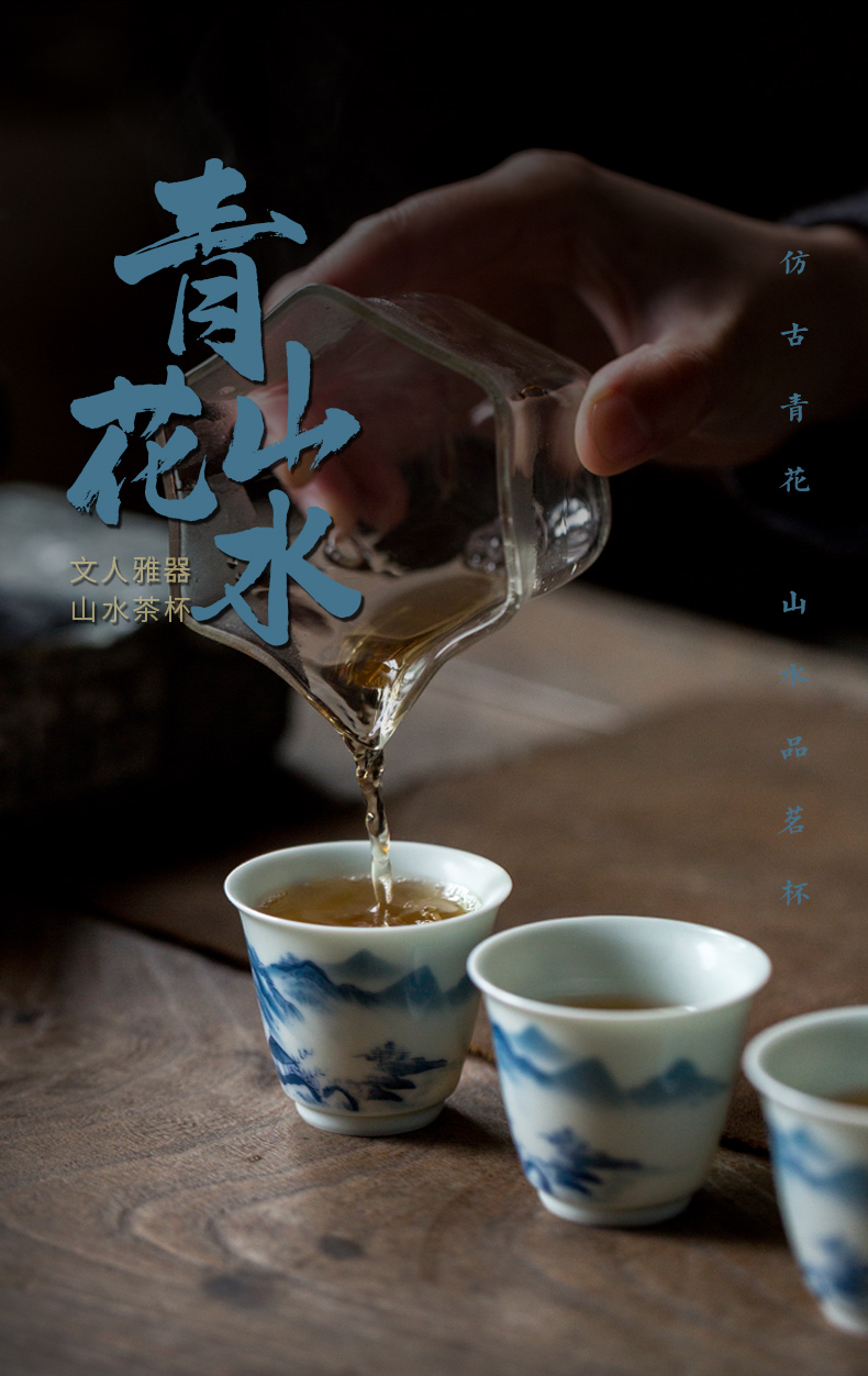 Ultimately responds to jingdezhen blue and white sample tea cup single CPU glair pottery and porcelain tea set personal dedicated high - end host a cup of tea cups