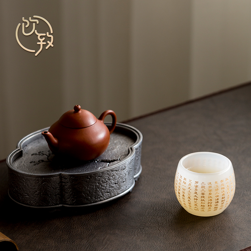 Ultimately responds to heart sutra of master cup coloured glaze jade porcelain teacup suet jade personal special single glass cup sample tea cup kung fu