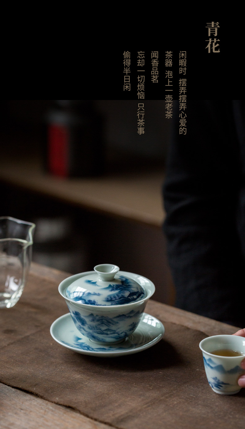 Ultimately responds to high - end glair of jingdezhen blue and white porcelain restoring ancient ways tureen large hot three single cup to make tea bowl