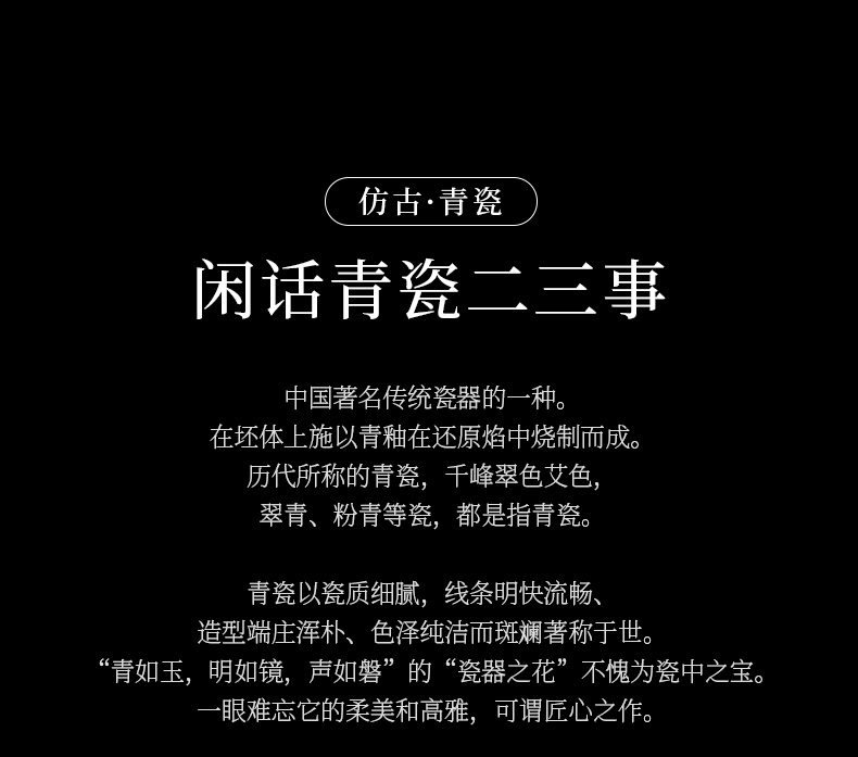 Ultimately responds to celadon vase furnishing articles flower arranging creative contracted sitting room tea table flower implement hydroponic floret bottle ceramic furnishing articles