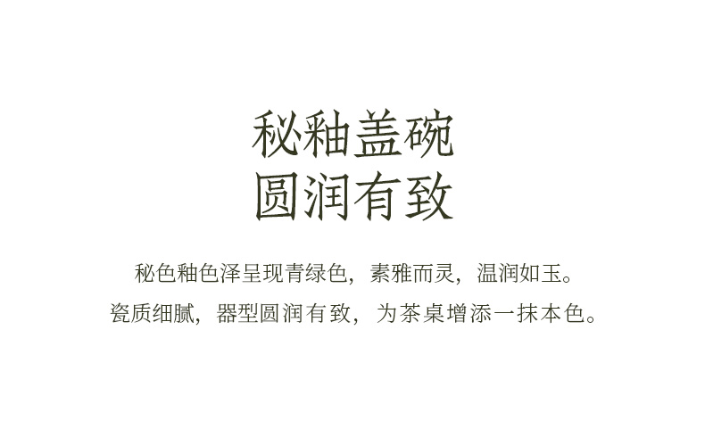 Ultimately responds to little rock tea tureen single jingdezhen with cover three cups to make tea bowl of tea tea set no hot, no