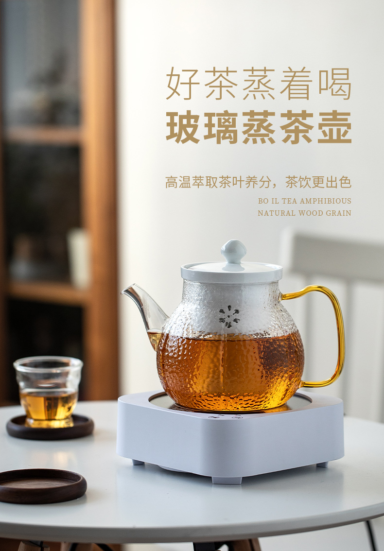 Ultimately responds to steam hammer the teapot glass teapot household single pot pot of high - temperature celadon porcelain bladder separation