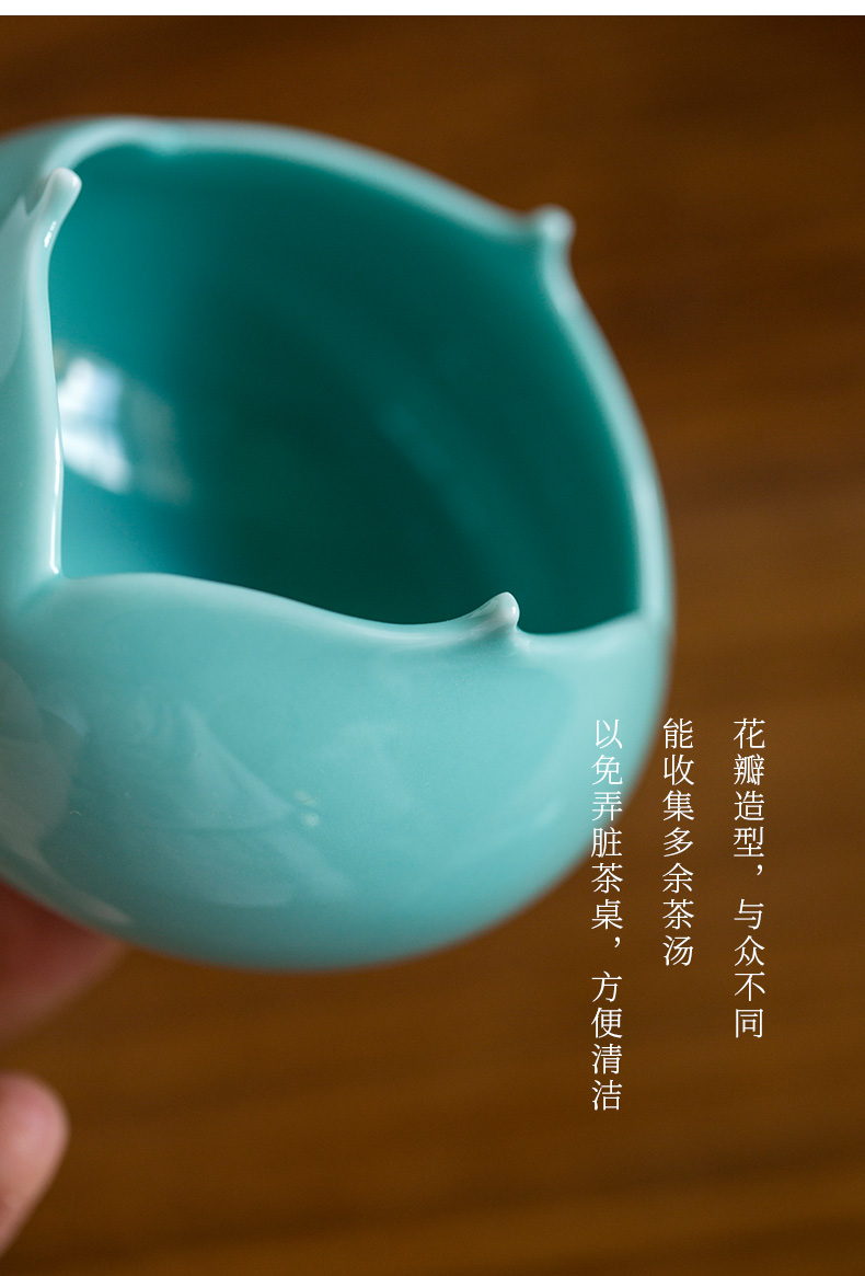 Ultimately responds to jingdezhen creative tea filter), high density filter kung fu tea strainer ceramic tea set is good