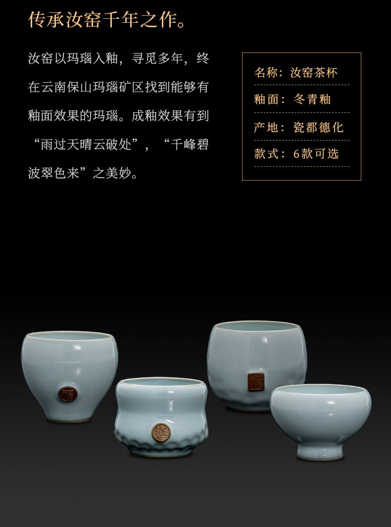 Ultimately responds to up ceramic cups master cup single CPU slicing can raise large sample tea cup single lamp that kung fu tea cups