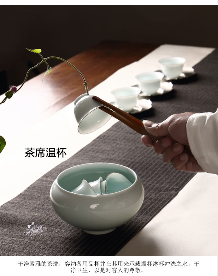 Uống bóng celadon rửa cổ trà đen xỉ xô lớn bộ gốm sứ chồn nhỏ trà rửa trà lễ - Trà sứ bình lọc trà