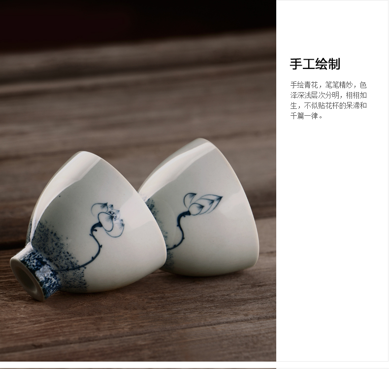 Ultimately responds to 6 fitting jingdezhen hand - made porcelain cup cup archaize ceramic tureen master sample tea cup cup single CPU