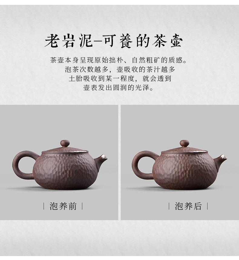 Ultimately responds to the old rock, all hand filtering household contracted coarse pottery teapot tea ceramic small kung fu tea pot