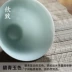 Uống đến Jingdezhen Shadow Celadon Khắc Kung Fu Teacup Bộ ấm trà bằng gốm 茗 Cup Cốc lớn Master Cup Đơn - Trà sứ