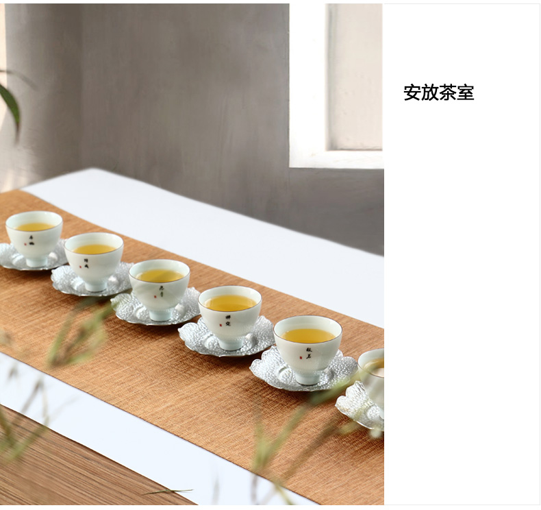 Ultimately responds to shadow celadon six degrees of jingdezhen tea master cup single cup sample tea cup single hat cup ceramic tea set