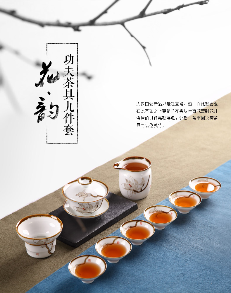 Ultimately responds to jingdezhen hand - made up with tea set household kunfu tea tureen of pottery and porcelain of a complete set of tea cups thin foetus