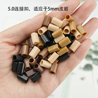 5.0 Кофейный цвет резиновая полоса пряжка 100