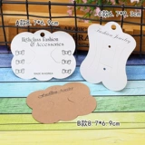 Упаковка, карточки, заколка для волос, аксессуар для волос, ювелирное украшение ручной работы с бантиком, «сделай сам»