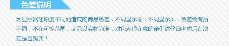 Accessoire cheveux en autre - Ref 1199663 Image 22