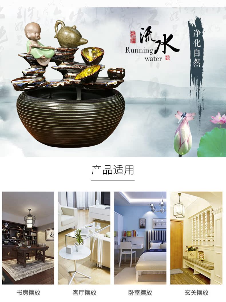 Jingdezhen ceramic aquarium water fountain cycle creative decoration humidifier furnishing articles sitting room of the water
