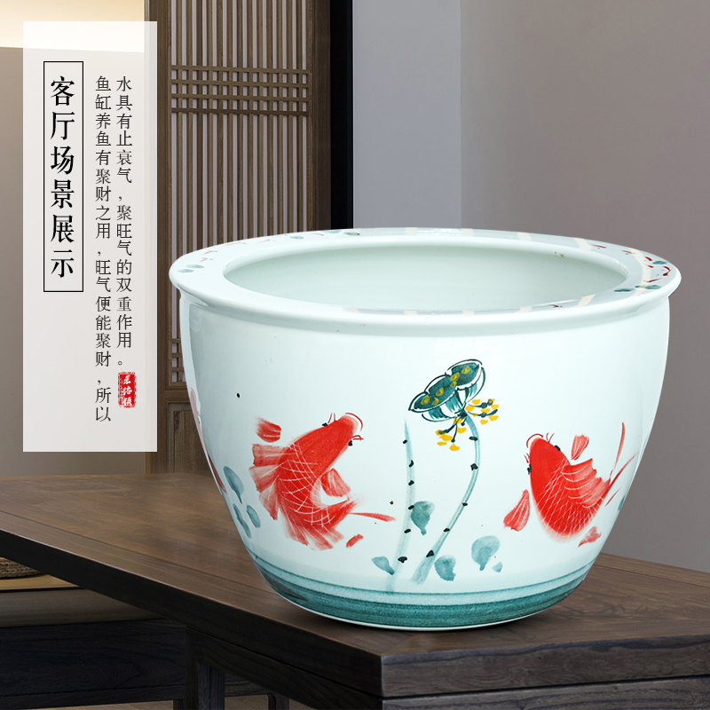 Ceramic aquarium sitting room ground loop water aquarium fish bowl lotus large office furnishing articles courtyard balcony