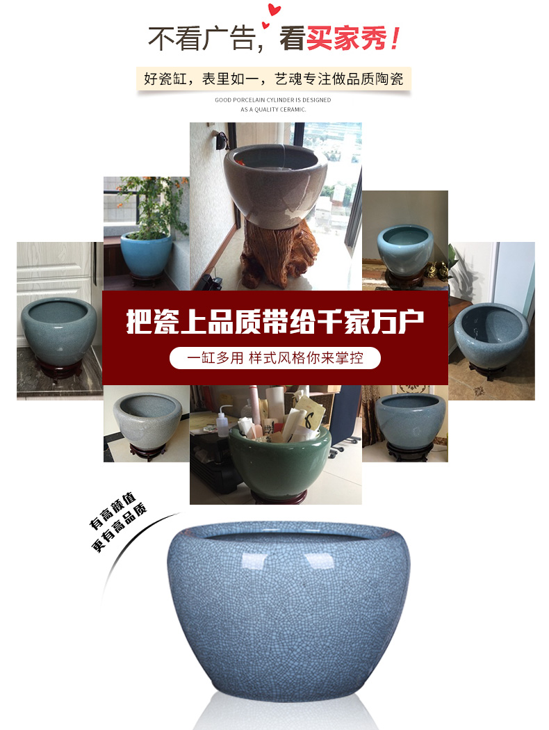 Jingdezhen ceramic aquarium turtle cylinder basin of water lily lotus goldfish bowl lotus cylinder oversized tank sitting room